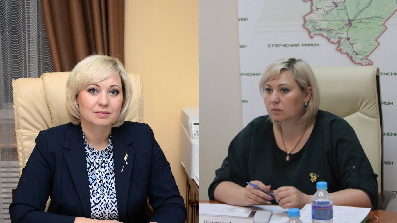 Лилия Некрасова глава Сузунского района