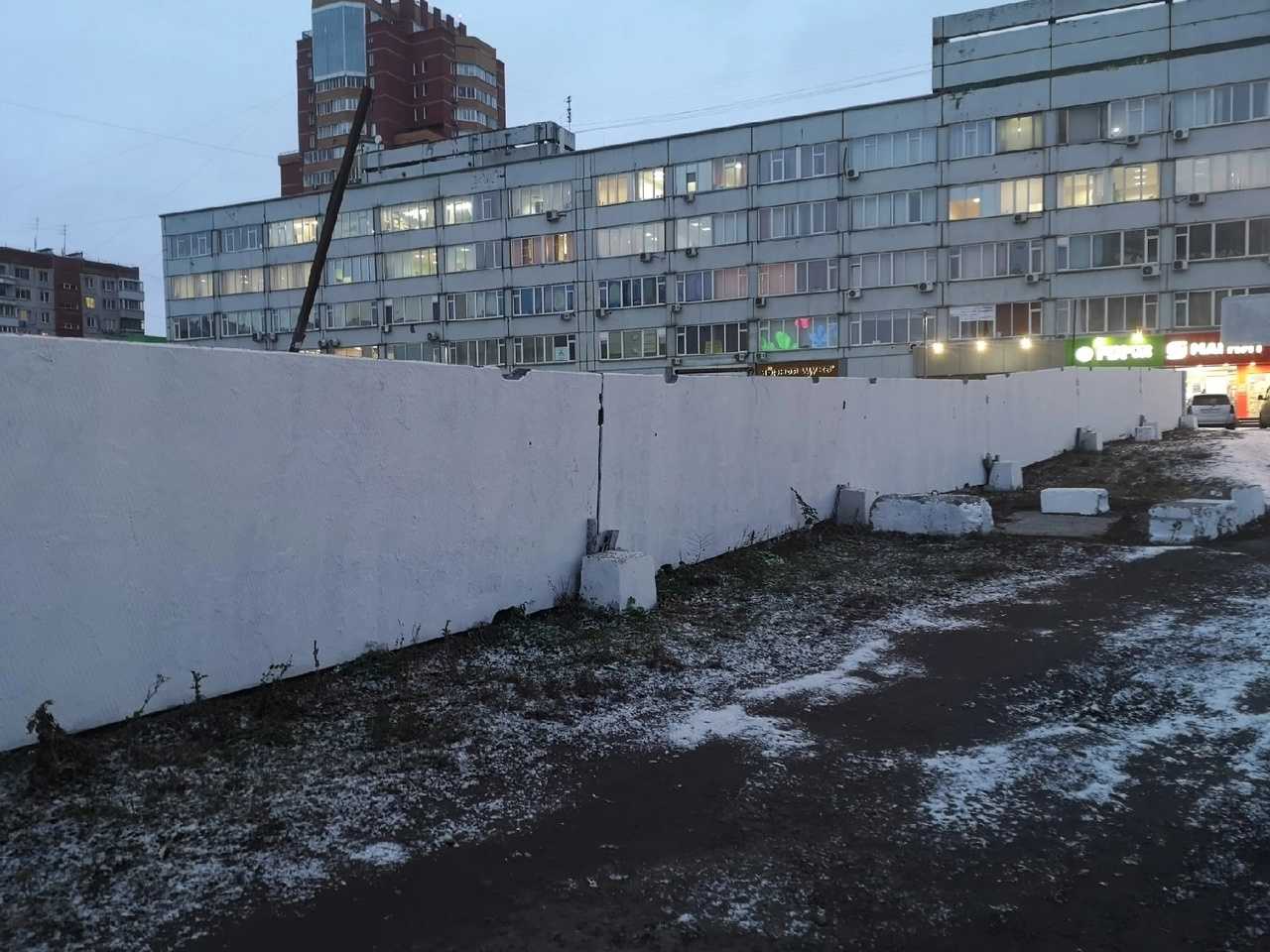 забор ремонт