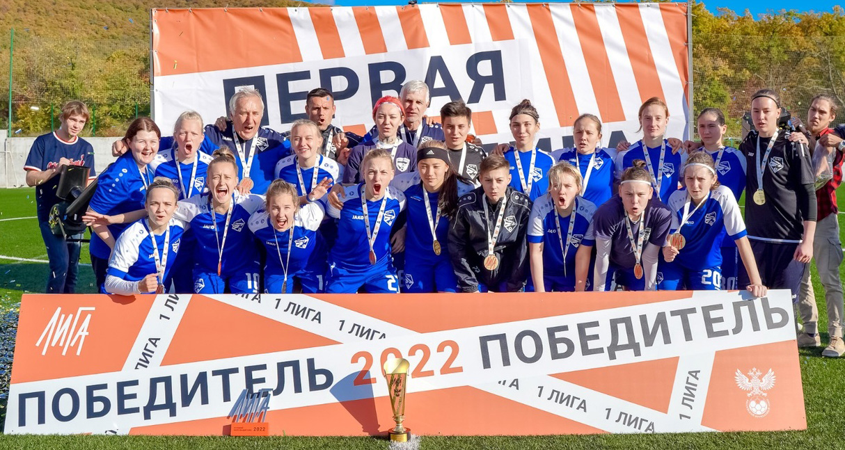 женская футбольная команда «Новосибирск-Ж»