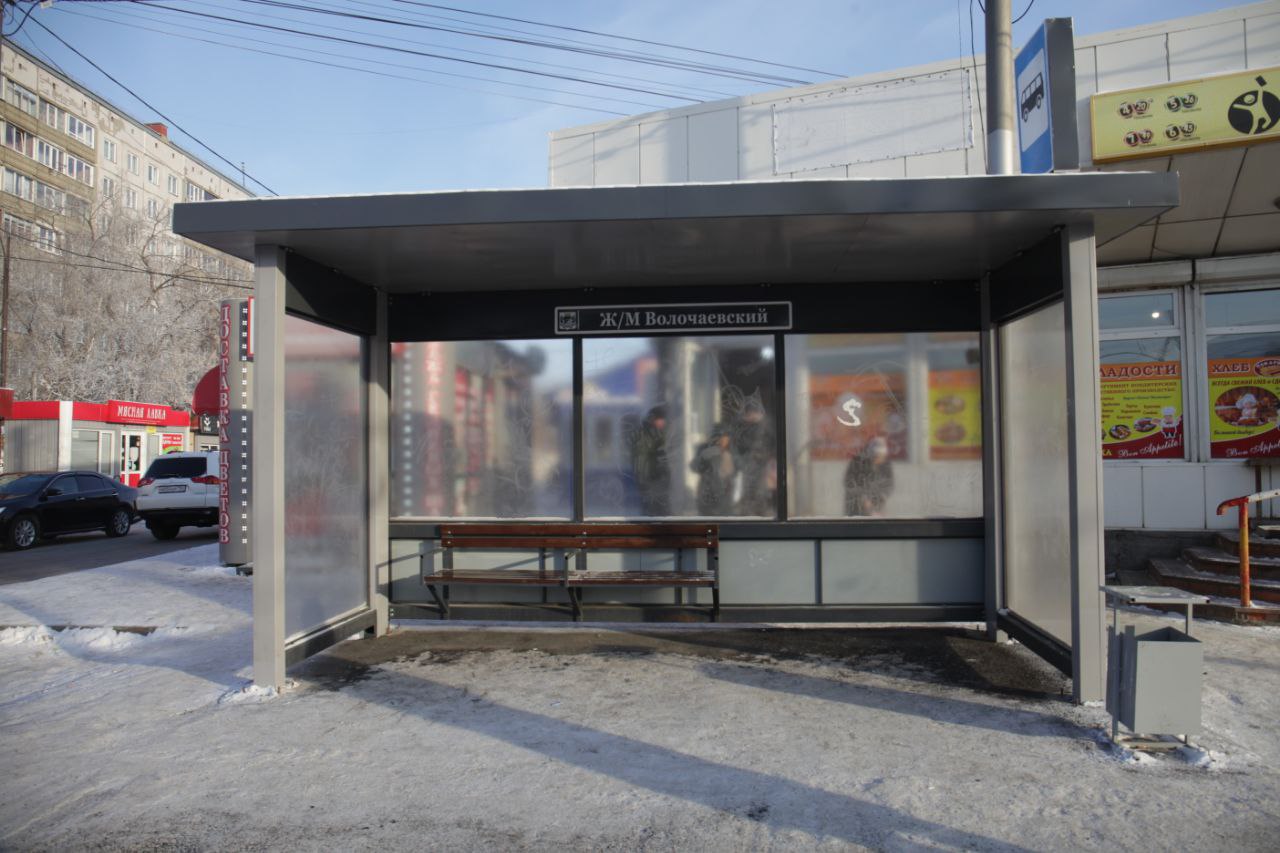 Остановка павильон
