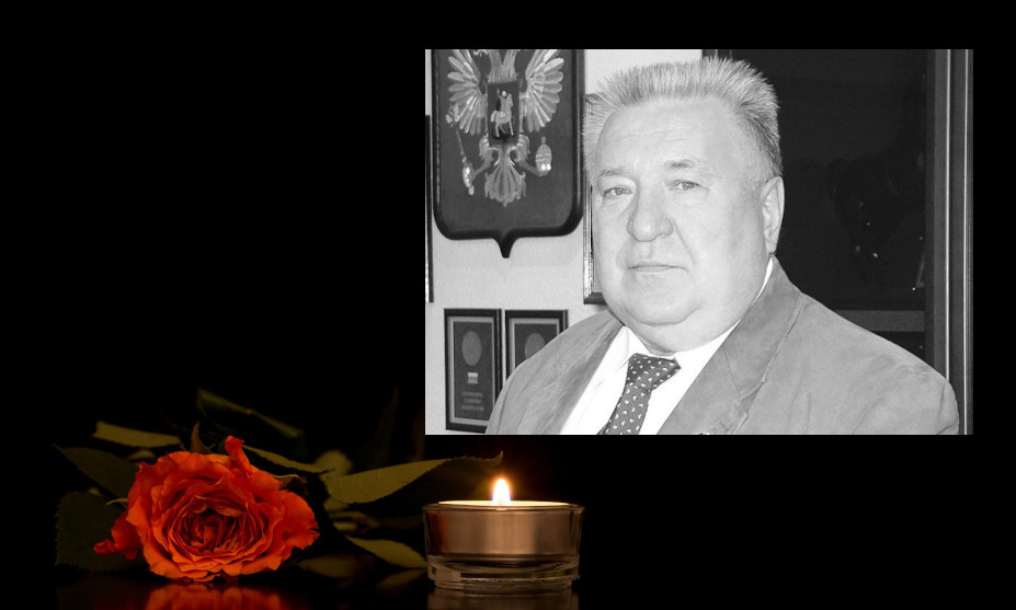 Громов
