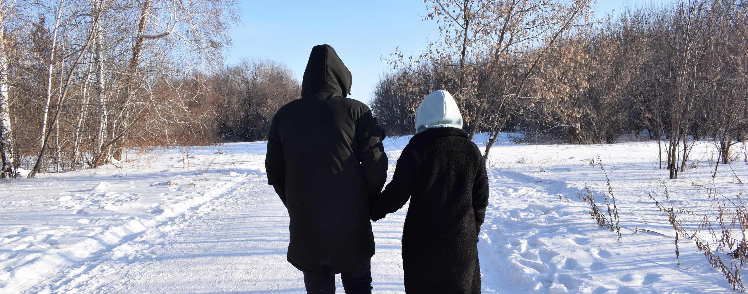 зима