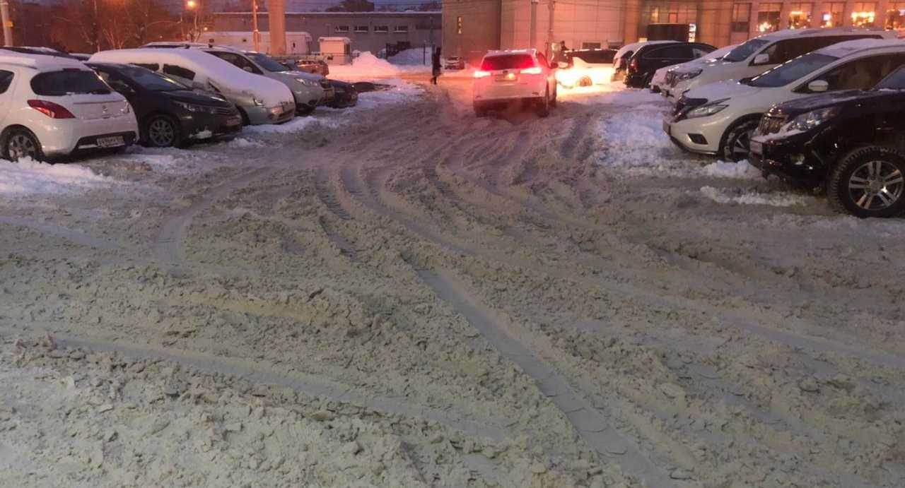 снег
