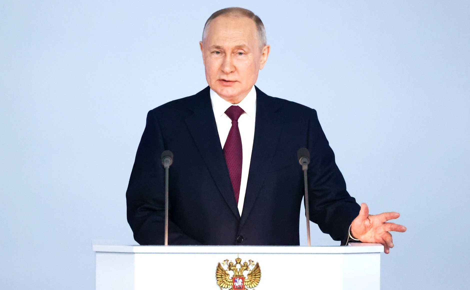 Путин