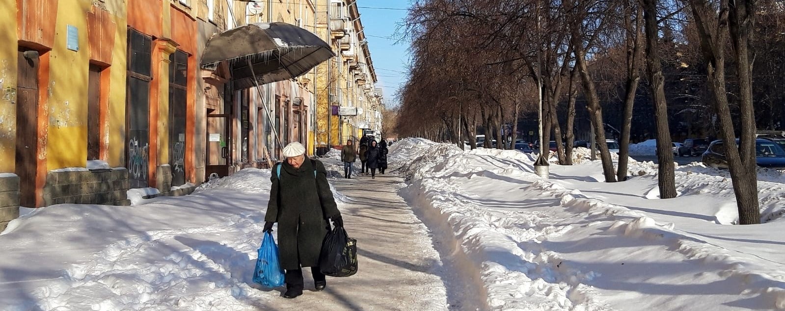 пенсионер зима бабушка