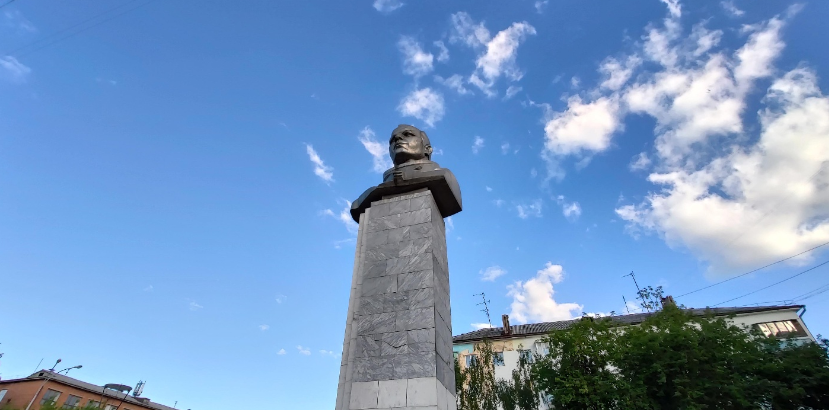 Гагарин