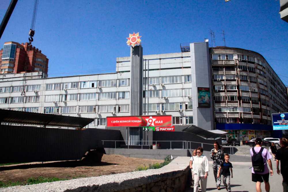 стела