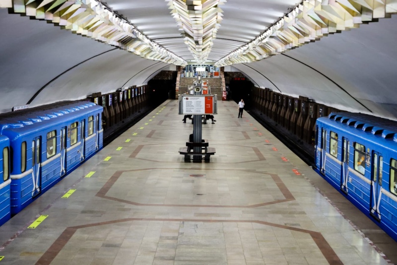Метро