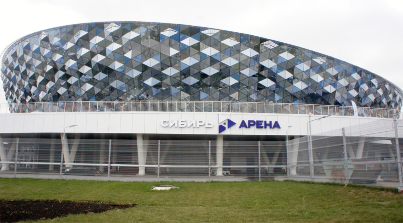 ЛДС «Сибирь-Арена»
