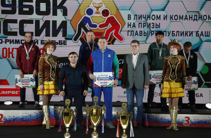 новосибирский борец выиграл Кубок России