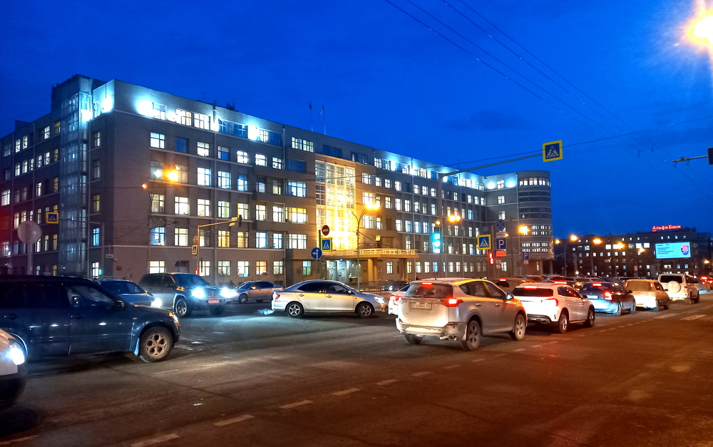 Правительство НСО