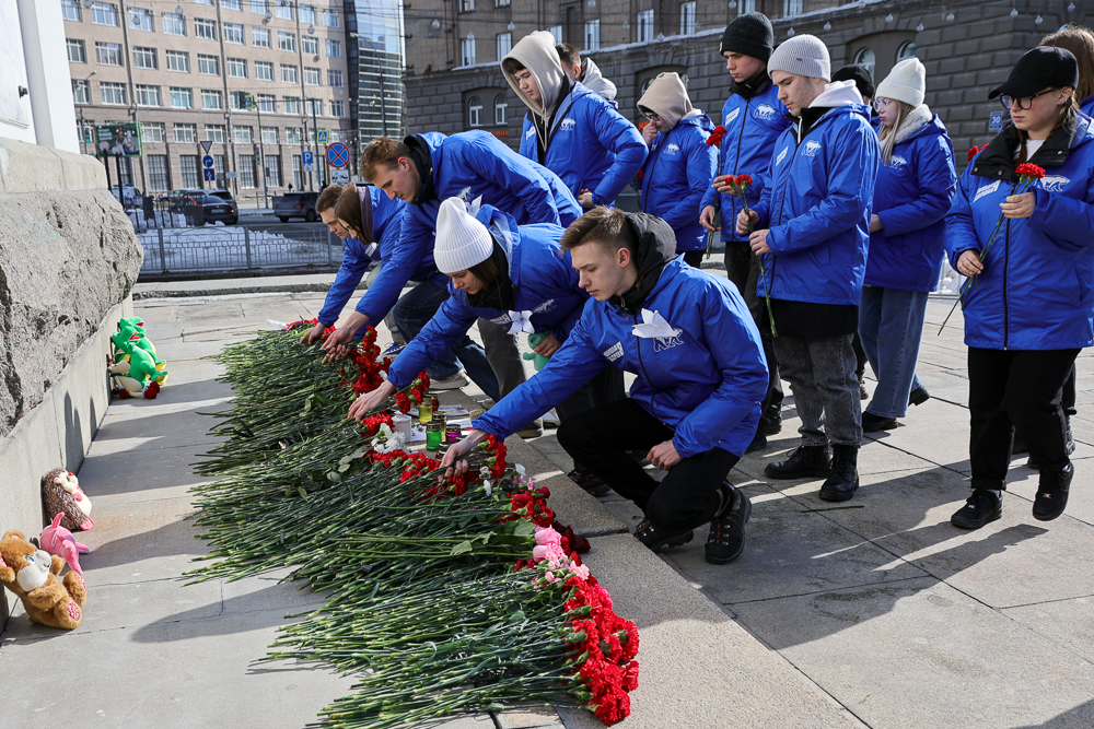 траур по Крокус-Сити в Новосибирске