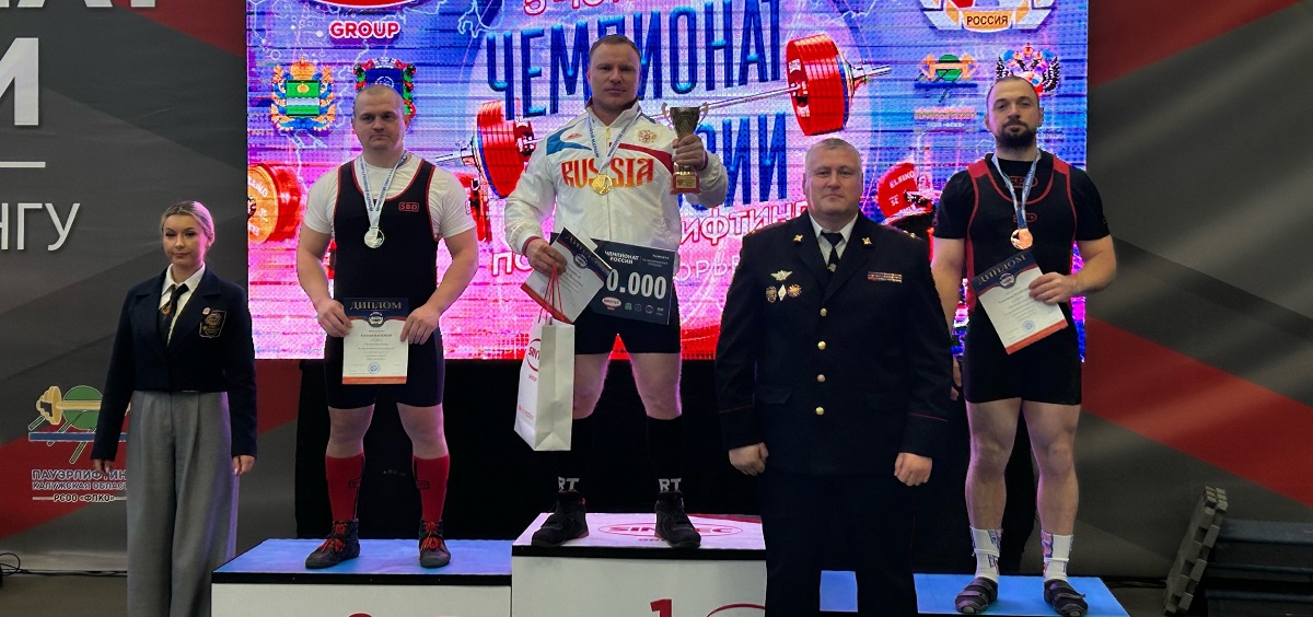 чемпион мира по пауэрлифтингу Дмитрий Инзаркин