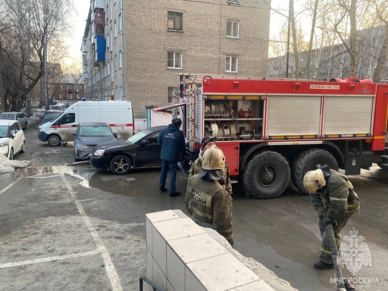 Пожар