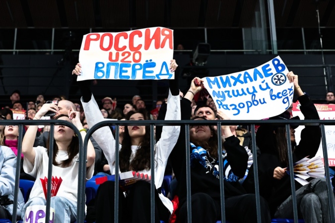 болельщики сборной России по хоккею на «Сибирь-Арене»