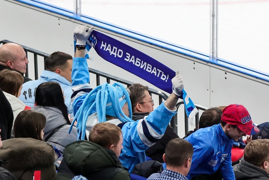 болельщик ХК «Сибирь»