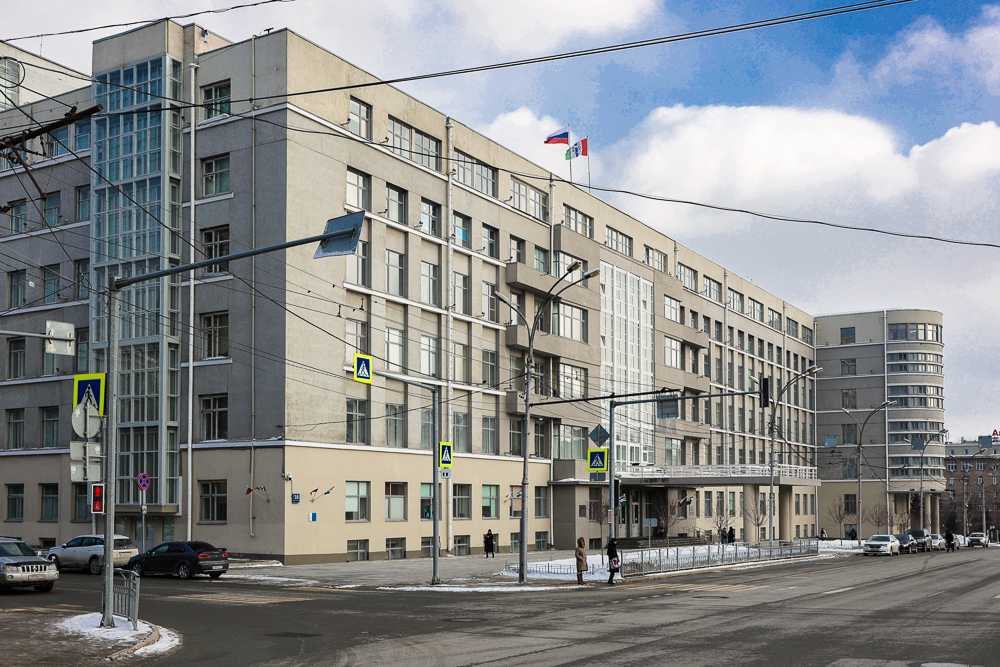 правительство НСО