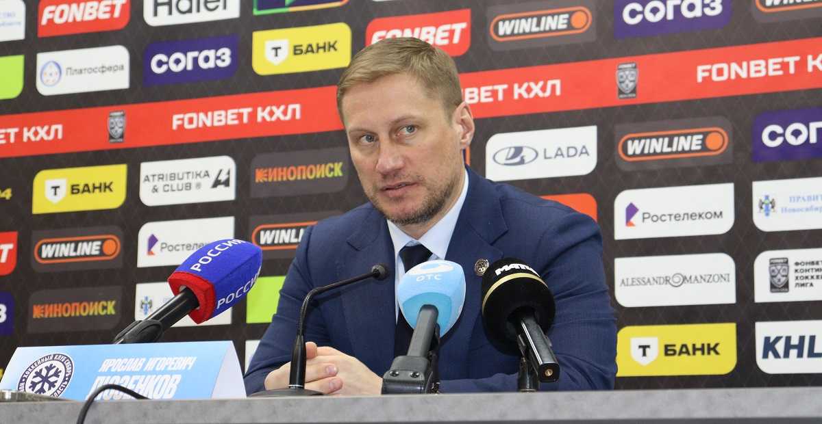 главный тренер ХК «Сибирь» Ярослав Люзенков