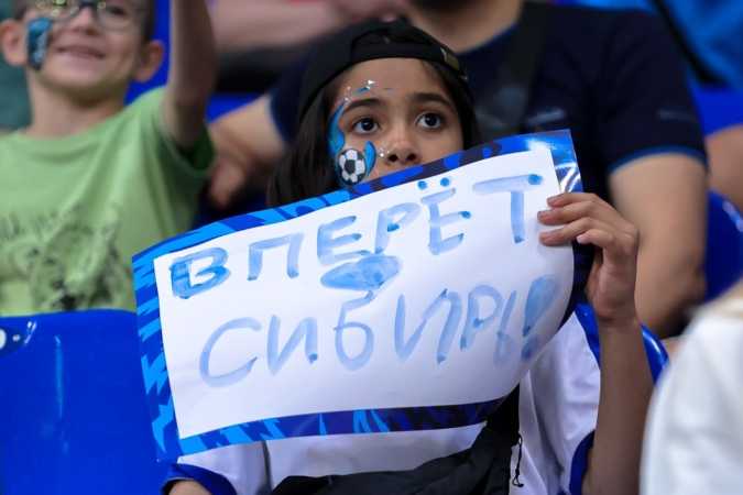 юные болельщики ФК «Сибирь»