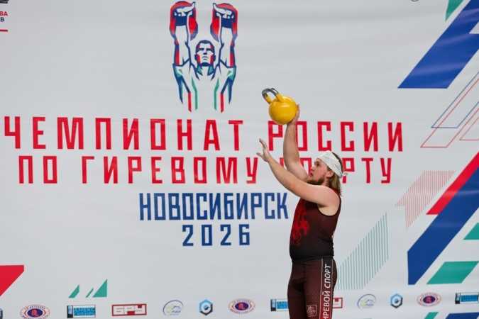 гиревое жонглирование