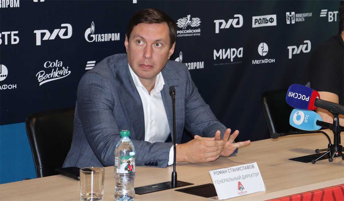 гендиректор ВК «Локомотив» Роман Станиславов