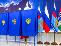 выборы