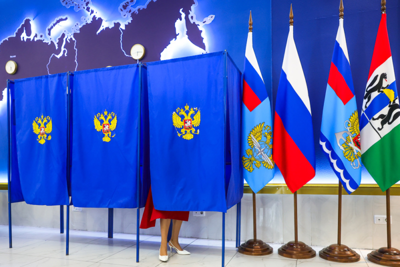 выборы