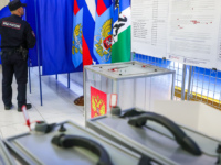 выборы
