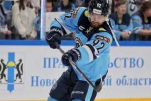 нападающий ХК «Сибирь» Евгений Кузнецов